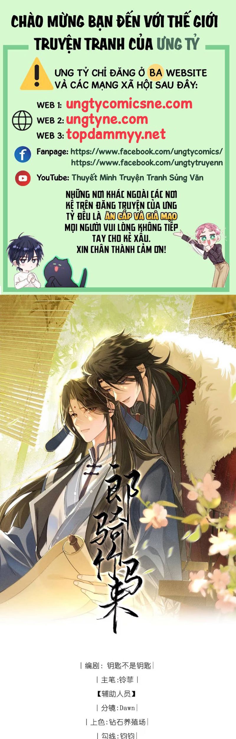 Lang Kỵ Trúc Mã Lai Chapter 20 - Next Chapter 21