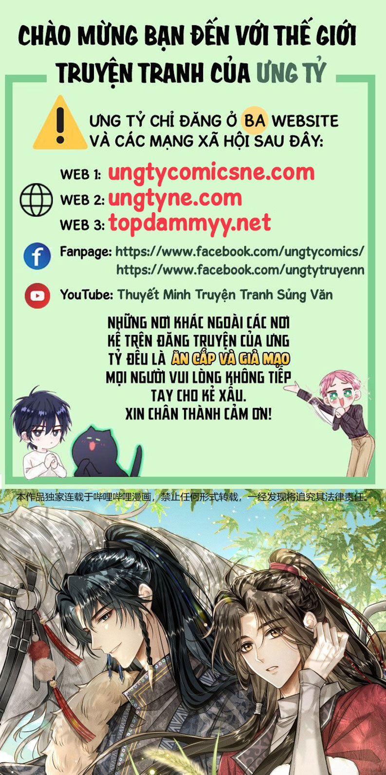 Đan Tiêu Vạn Dặm Chapter 99 - Next Chapter 100