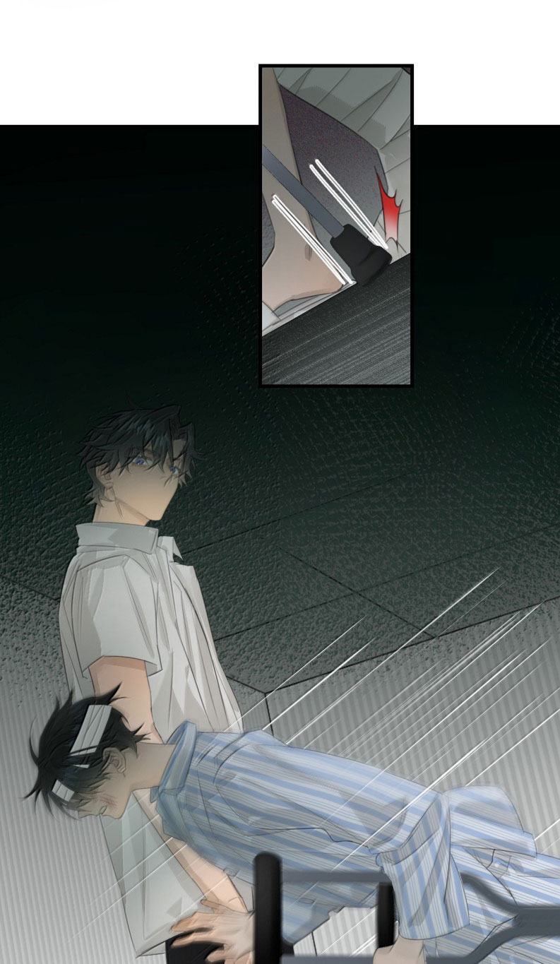 Dẫn Dụ Công Lược Chapter 23 - Next Chap 24