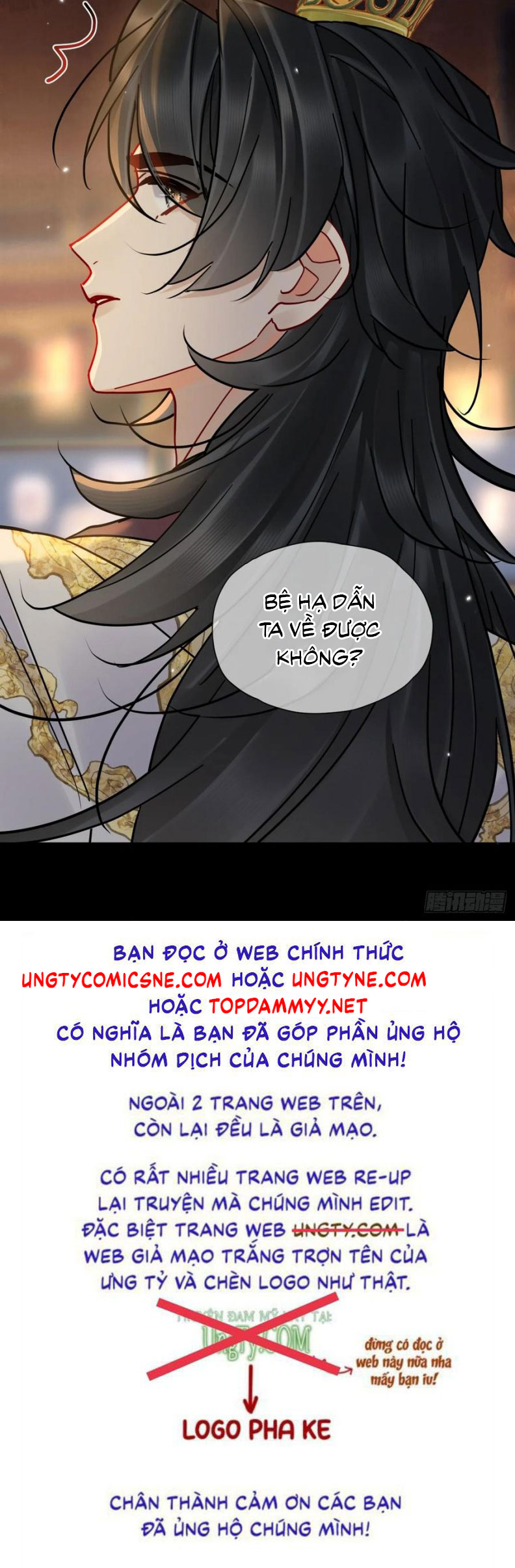 Cư Tâm Bất Kính Chapter 39 - Next Chapter 40