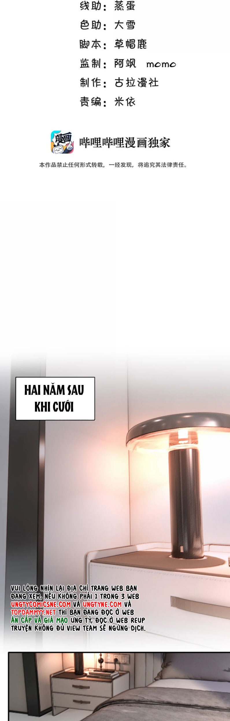 Để Tâm Chapter 106 - Next Chap 106