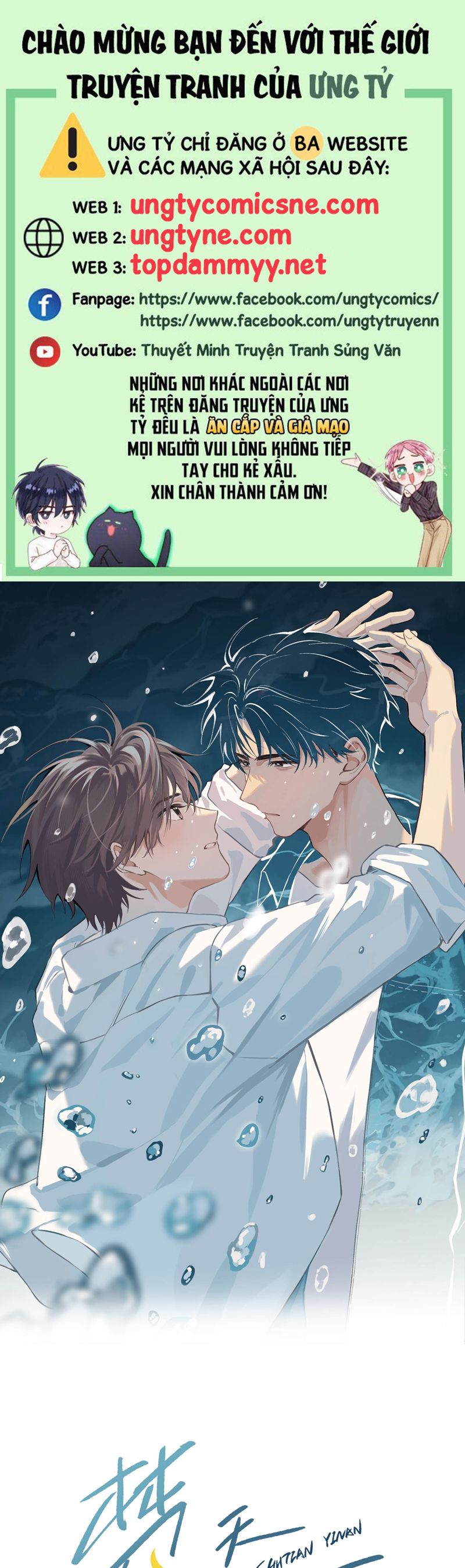 Sở Thiên Dĩ Nam Chap 3 - Next Chap 4