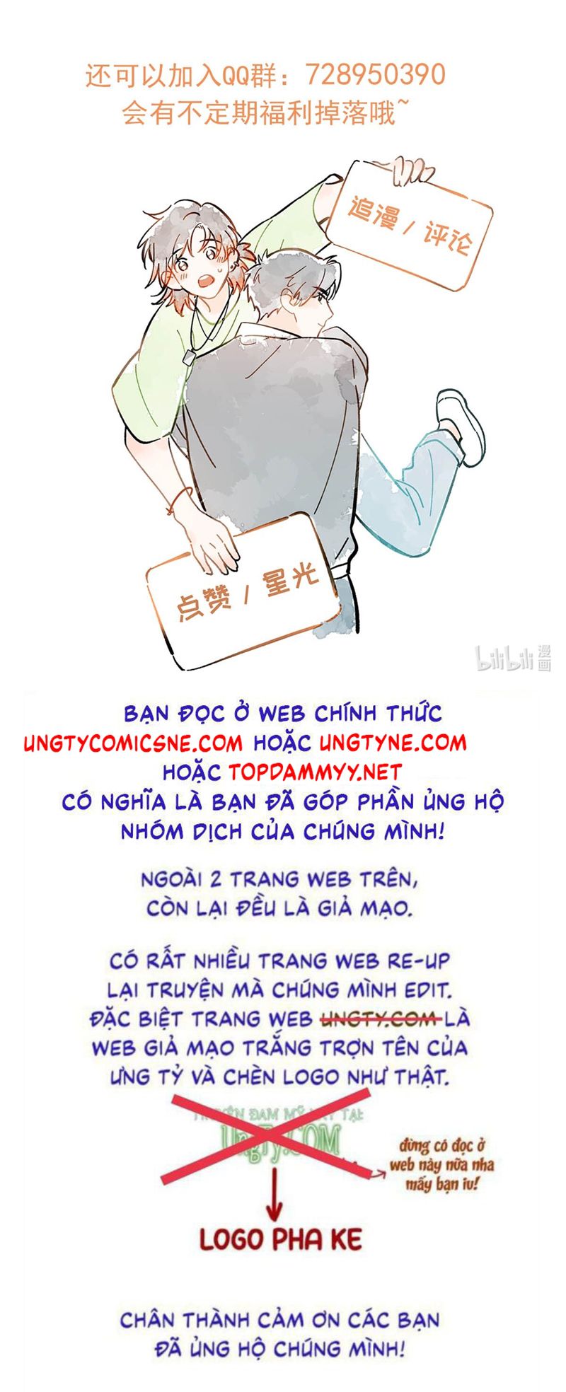 Sở Thiên Dĩ Nam Chap 3 - Next Chap 4
