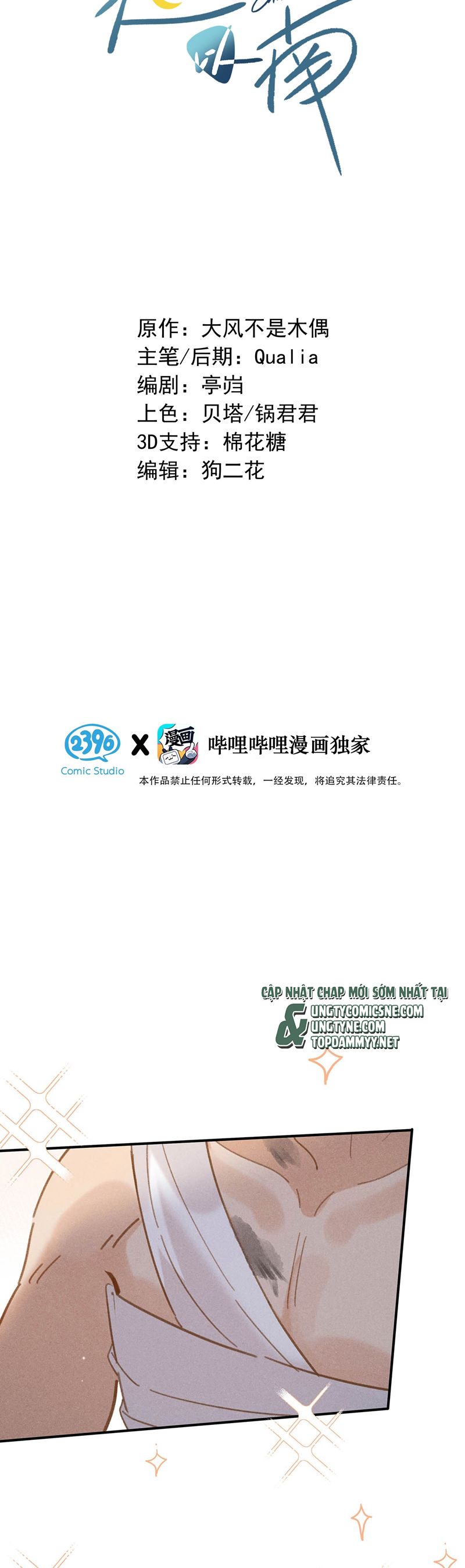 Sở Thiên Dĩ Nam Chap 3 - Next Chap 4