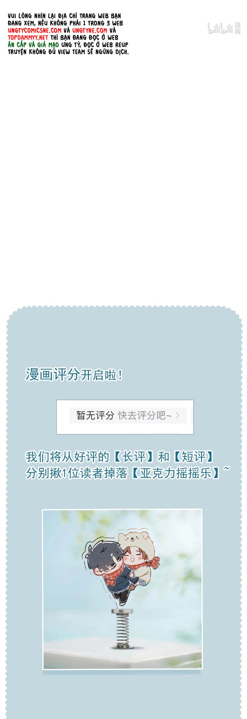 Sở Thiên Dĩ Nam Chap 4 - Next Chap 5