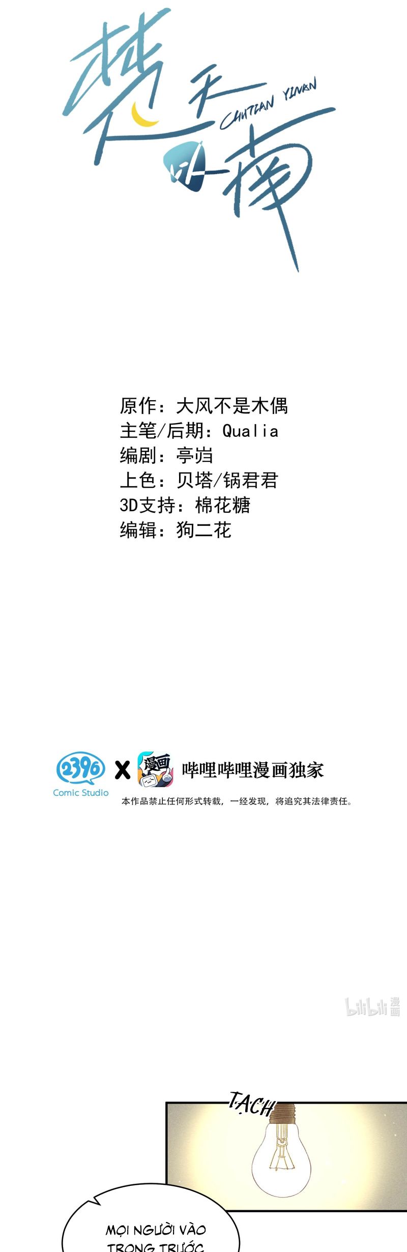 Sở Thiên Dĩ Nam Chap 4 - Next Chap 5