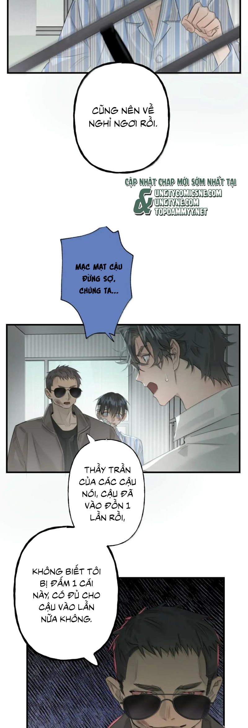 Dẫn Dụ Công Lược Chap 25 - Next Chap 26