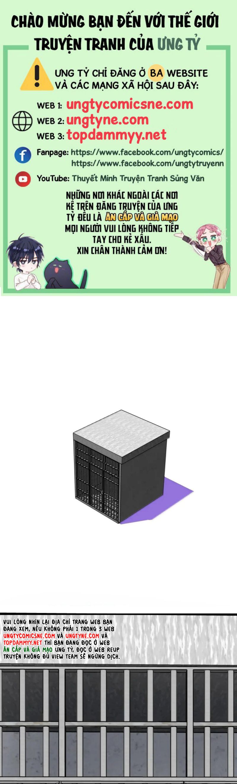 Dẫn Dụ Công Lược Chap 25 - Next Chap 26