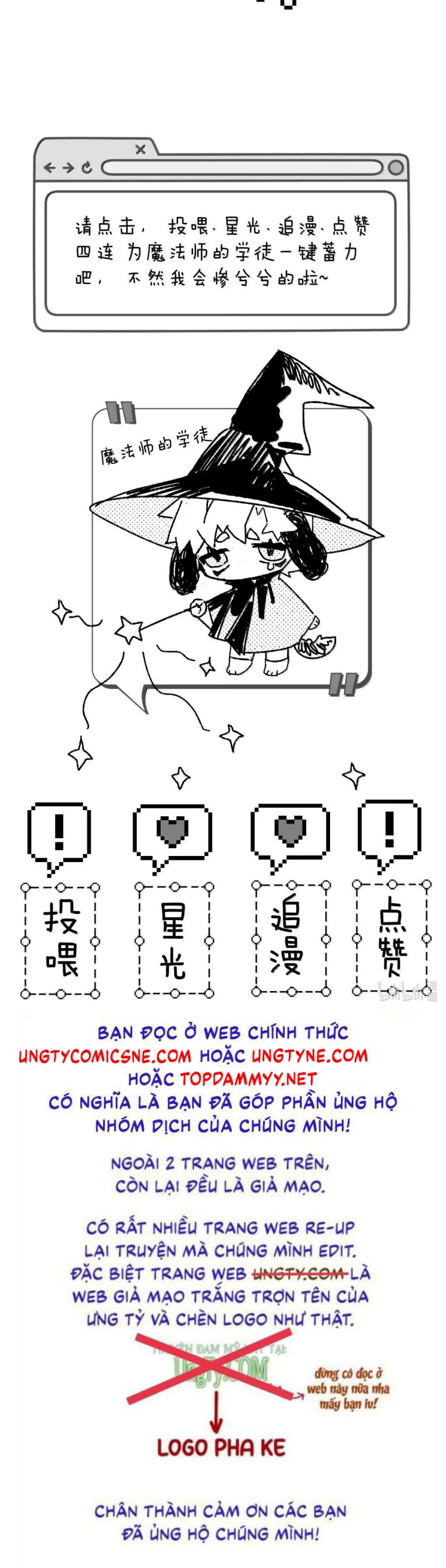 Dẫn Dụ Công Lược Chap 25 - Next Chap 26