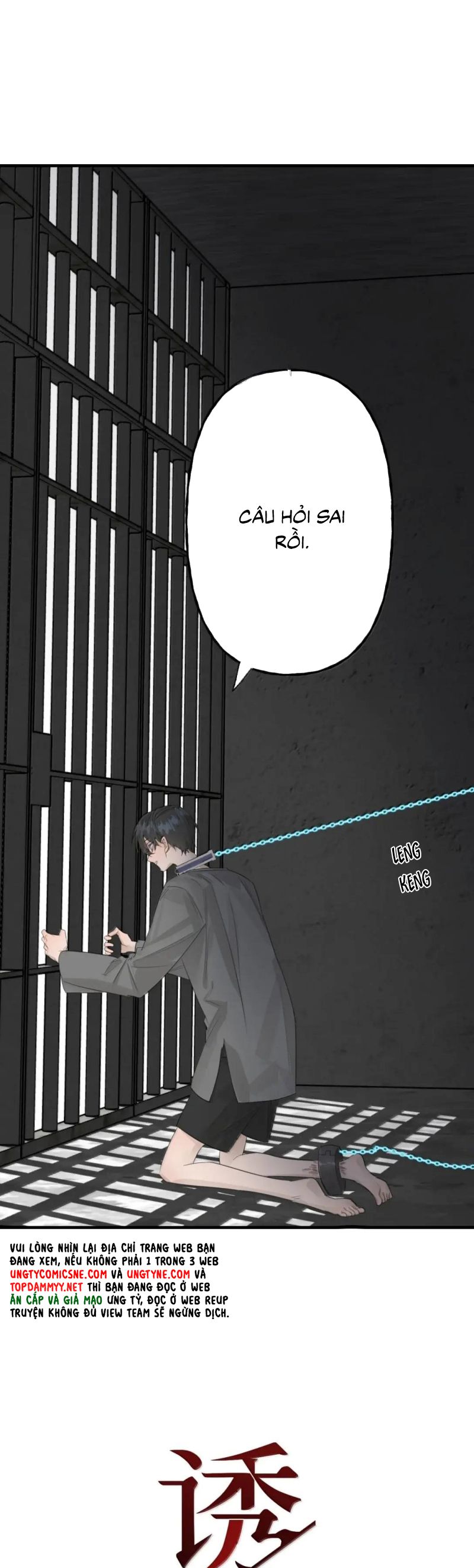 Dẫn Dụ Công Lược Chap 25 - Next Chap 26