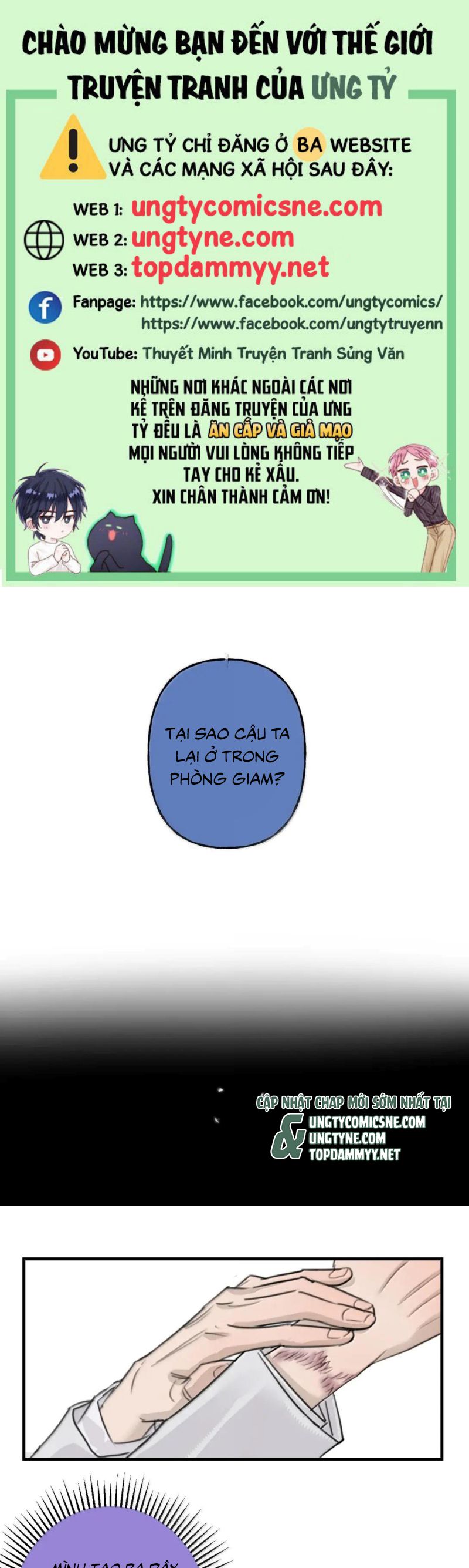 Dẫn Dụ Công Lược Chap 26 - Next Chap 27