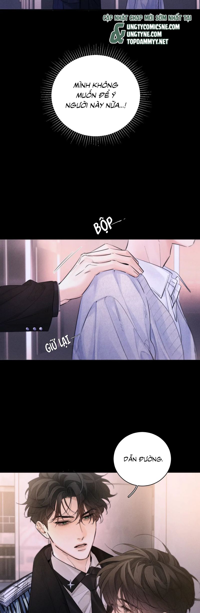 Cây Nấm Nhỏ Chap 53 - Next Chap 54