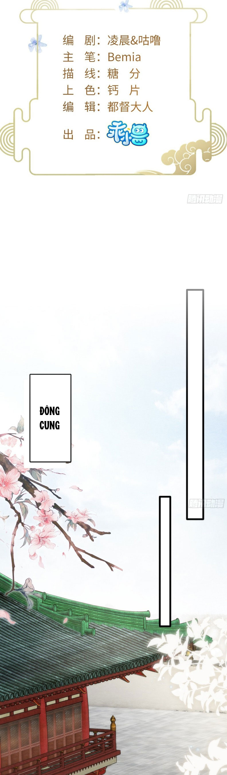 Cô Nhật Lạc Chap 8 - Next Chap 9