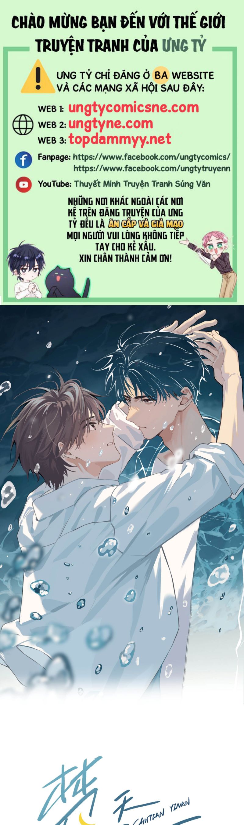 Sở Thiên Dĩ Nam Chap 7 - Next Chap 8