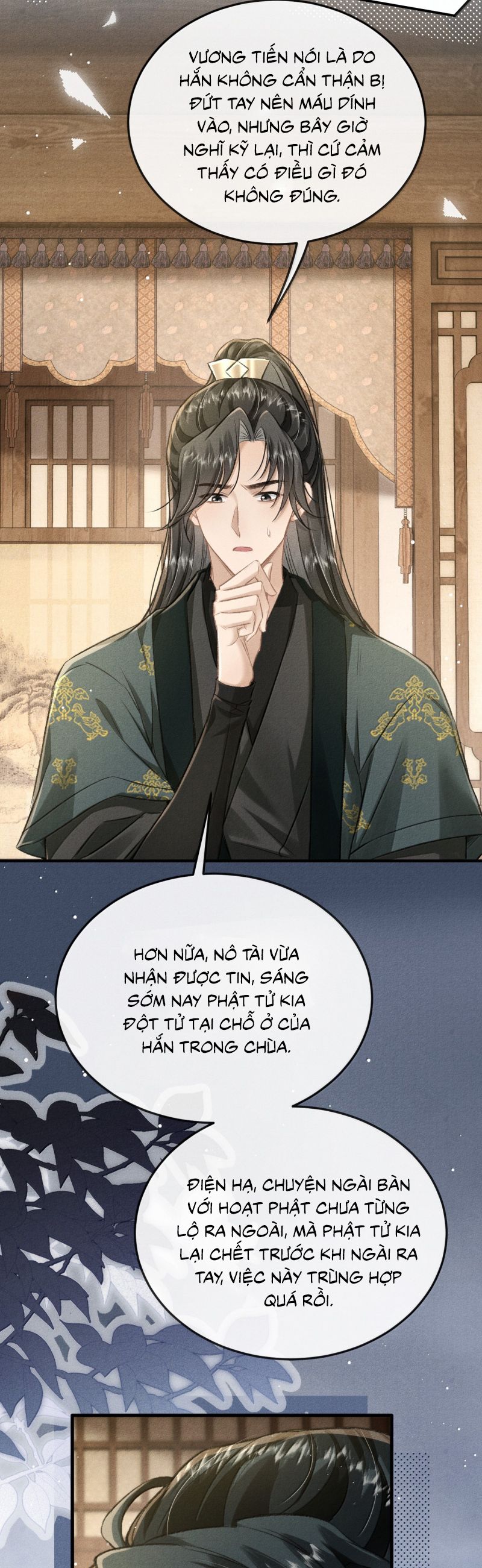 Đan Tiêu Vạn Dặm Chap 110 - Next Chap 111