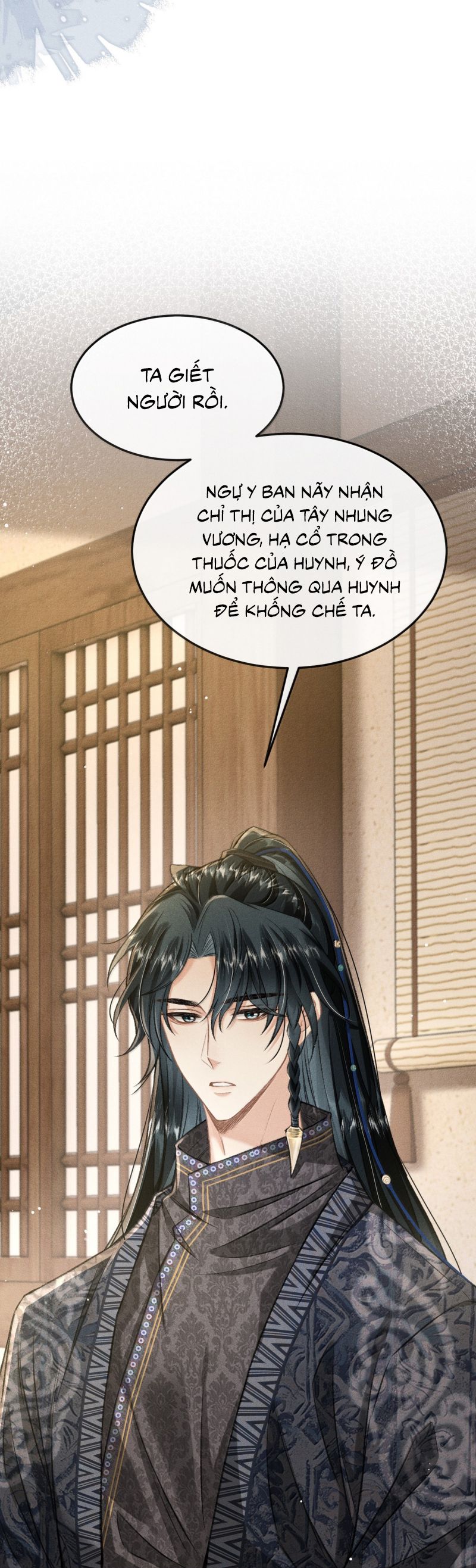 Đan Tiêu Vạn Dặm Chap 110 - Next Chap 111