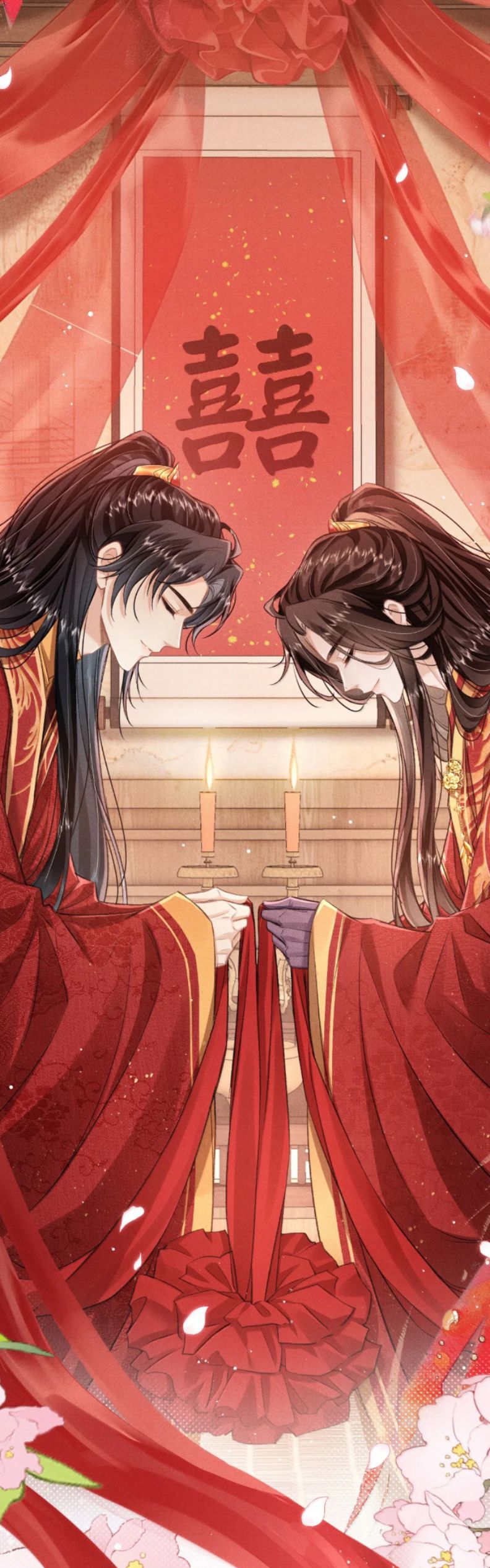 Đan Tiêu Vạn Dặm Chap 111 - Next Chap 112