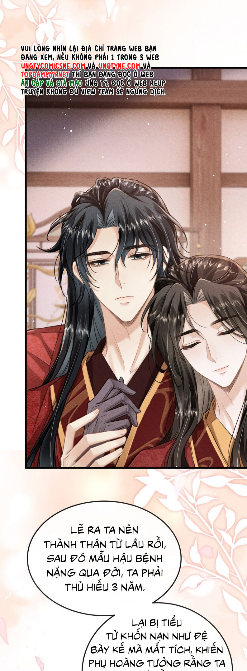 Đan Tiêu Vạn Dặm Chap 112 - Next Chap 113