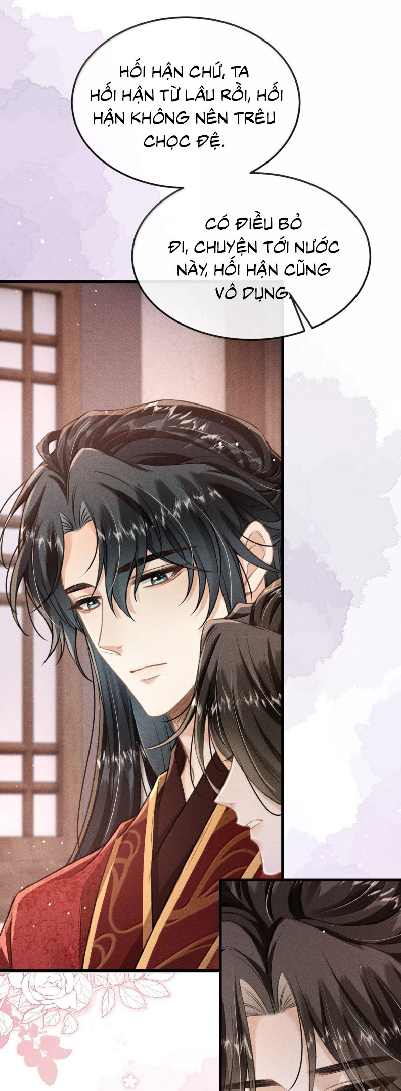 Đan Tiêu Vạn Dặm Chap 112 - Next Chap 113