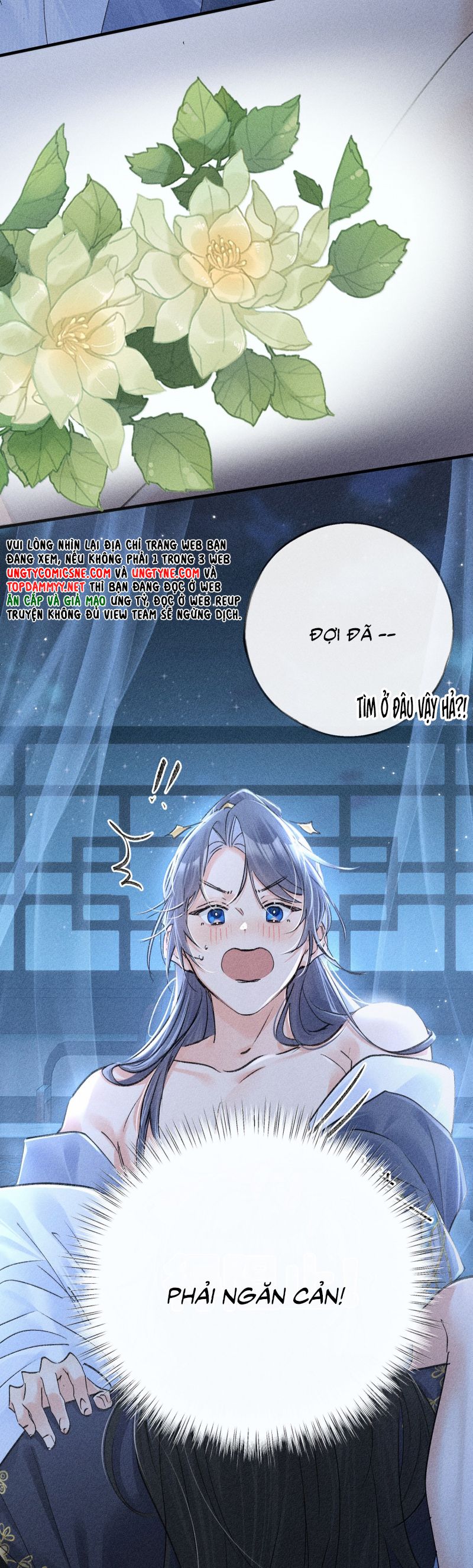 Dụ Địch Thâm Nhập Chap 62 - Next Chapter 62.5 Vở Kịch Nhỏ