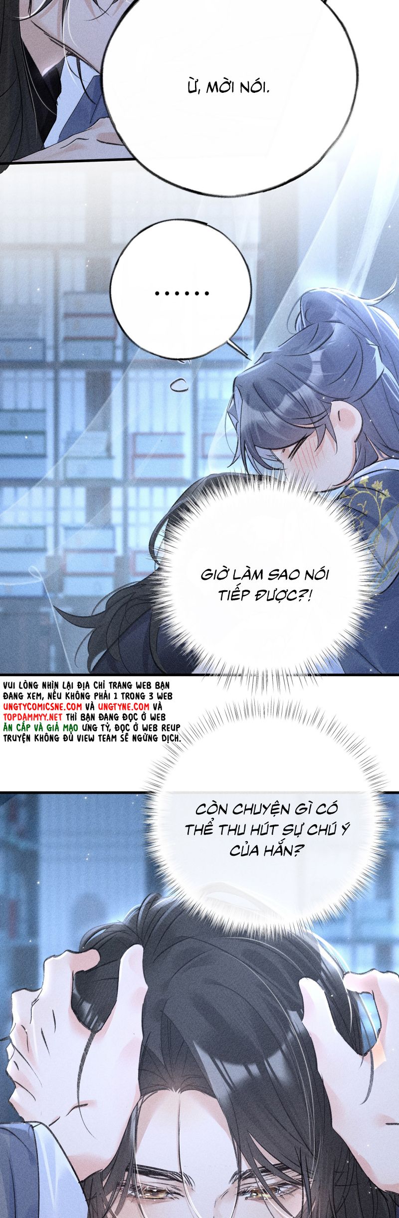 Dụ Địch Thâm Nhập Chap 62 - Next Chapter 62.5 Vở Kịch Nhỏ
