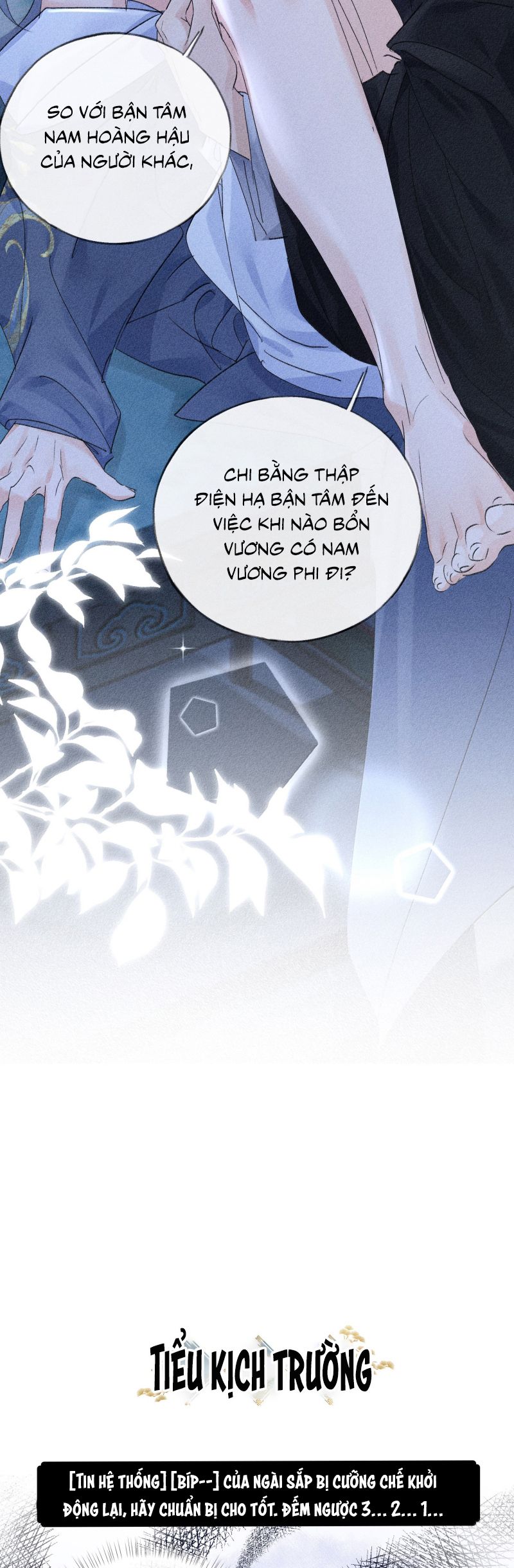 Dụ Địch Thâm Nhập Chap 62 - Next Chapter 62.5 Vở Kịch Nhỏ