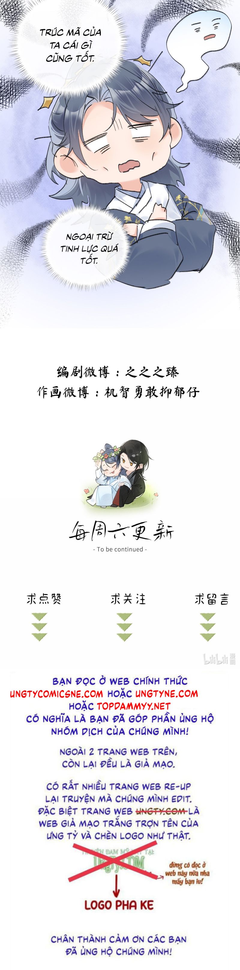 Dụ Địch Thâm Nhập Chap 62 - Next Chapter 62.5 Vở Kịch Nhỏ