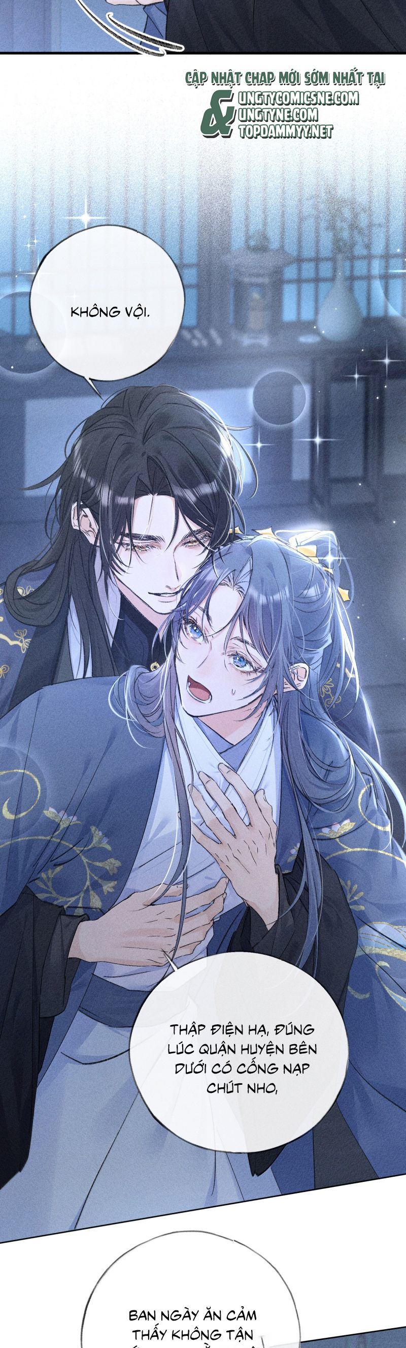 Dụ Địch Thâm Nhập Chap 62 - Next Chapter 62.5 Vở Kịch Nhỏ