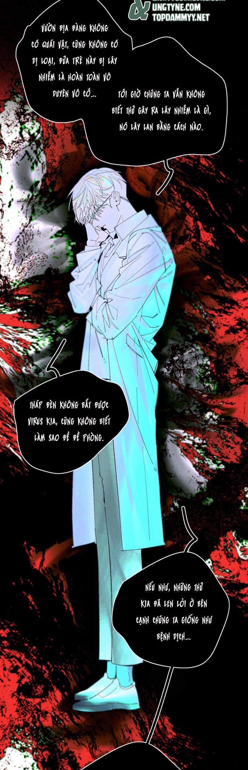 Cây Nấm Nhỏ Chap 63 - Next Chap 64