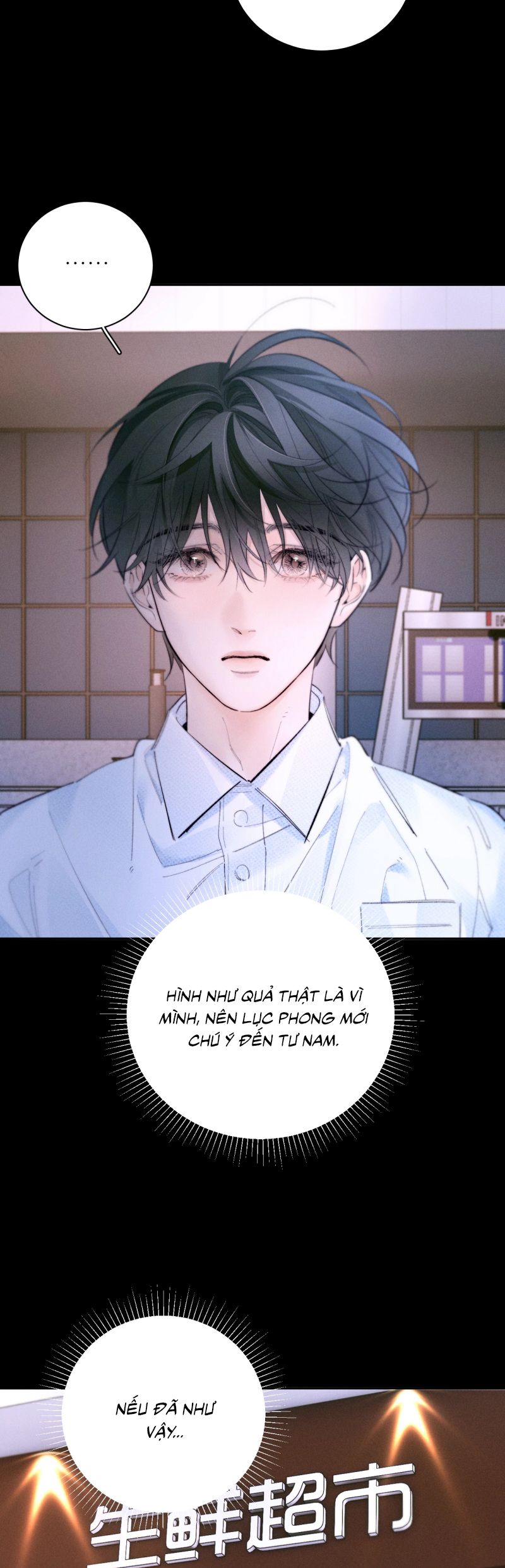 Cây Nấm Nhỏ Chap 63 - Next Chap 64