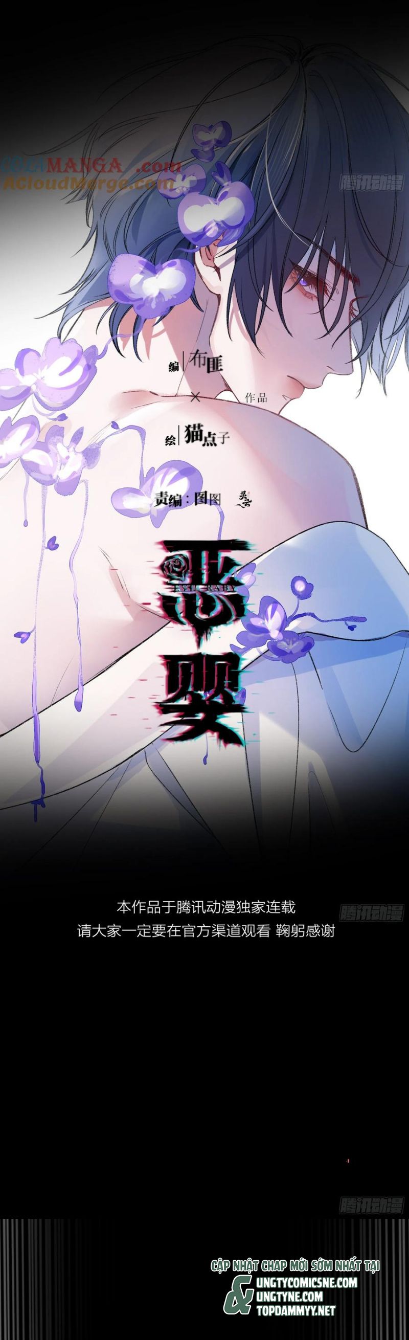 Ác Linh Chap 43 - Next Chap 44