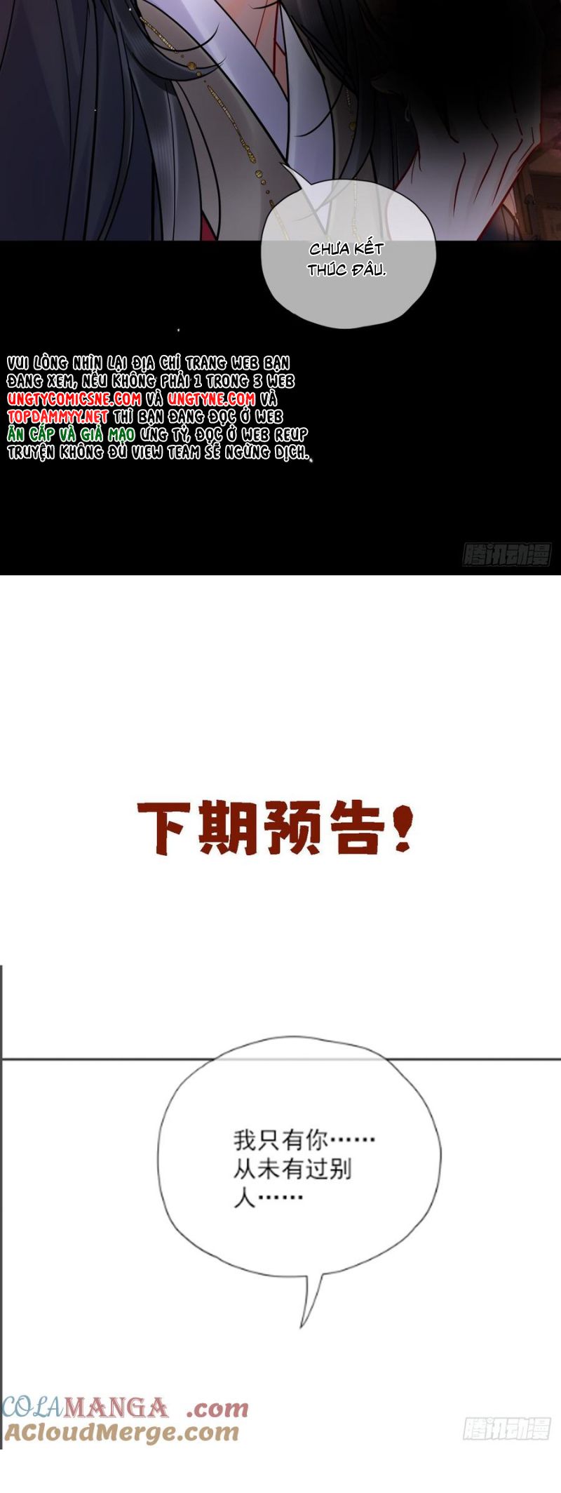 Cư Tâm Bất Kính Chap 54 - Next Chap 55