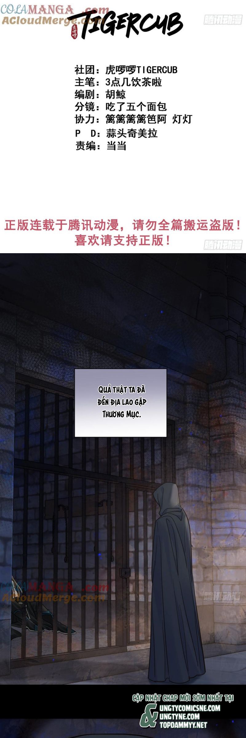 Cư Tâm Bất Kính Chap 54 - Next Chap 55