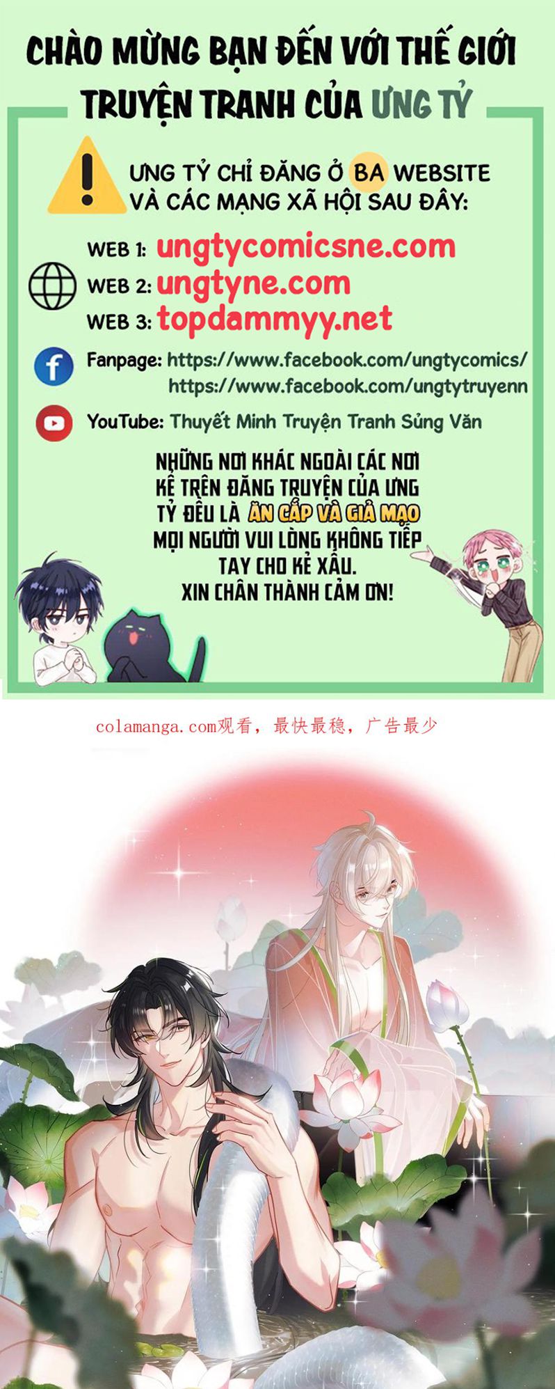 Cư Tâm Bất Kính Chap 61 - Next Chap 62