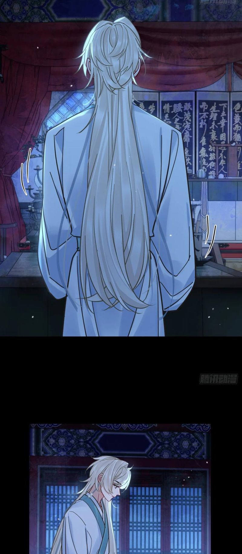 Cư Tâm Bất Kính Chap 64 - Next Chap 65