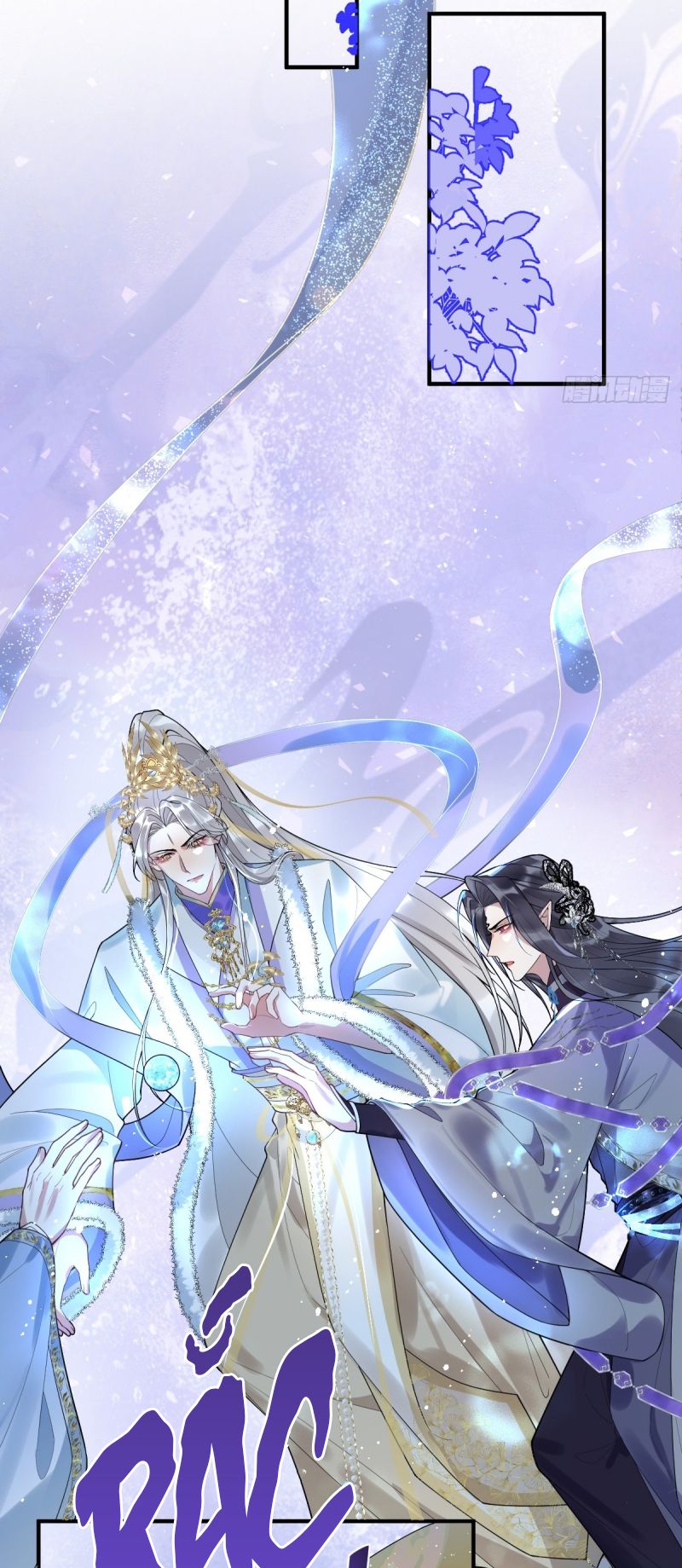 Lấy Trân Châu Làm Sính Lễ Chap 1 - Trang 2