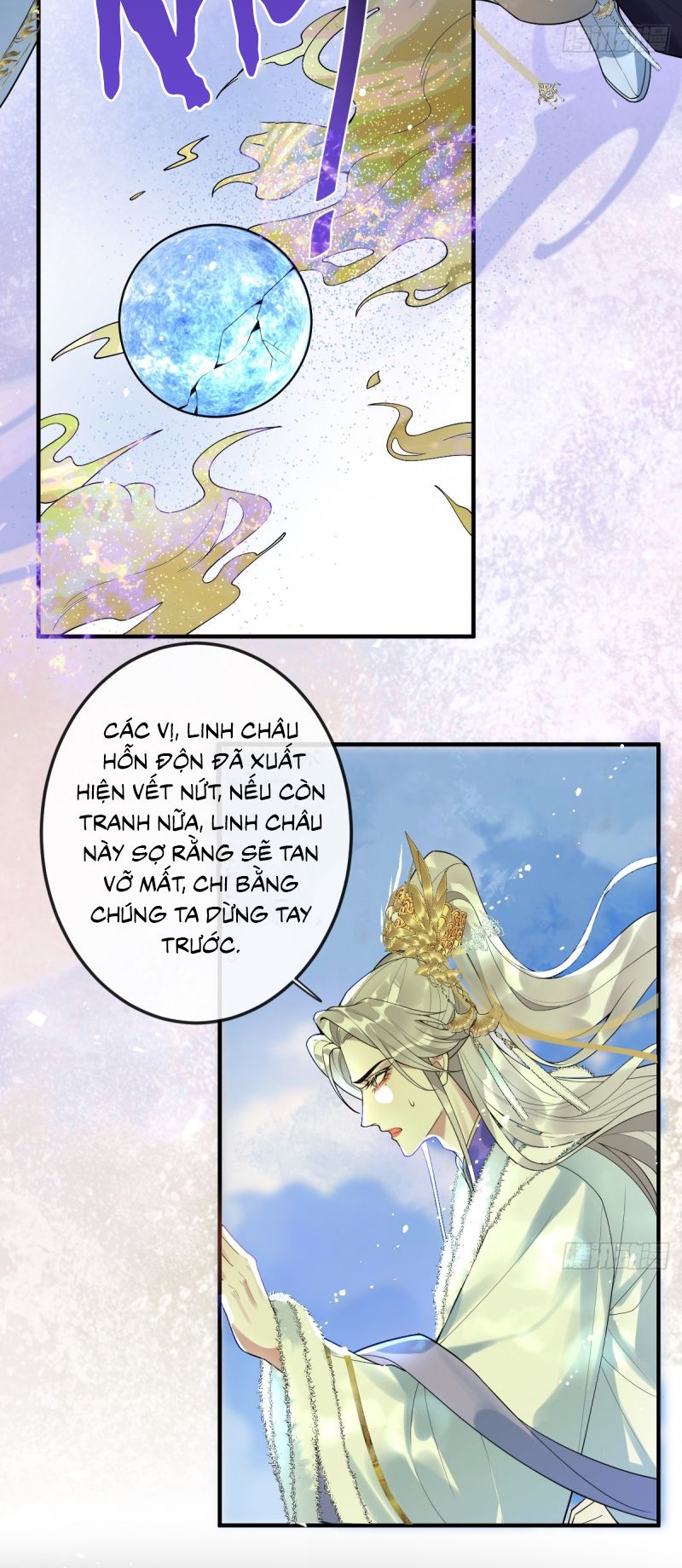 Lấy Trân Châu Làm Sính Lễ Chap 1 - Trang 2