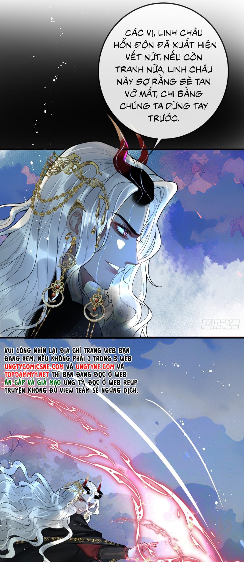 Lấy Trân Châu Làm Sính Lễ Chap 1 - Trang 2