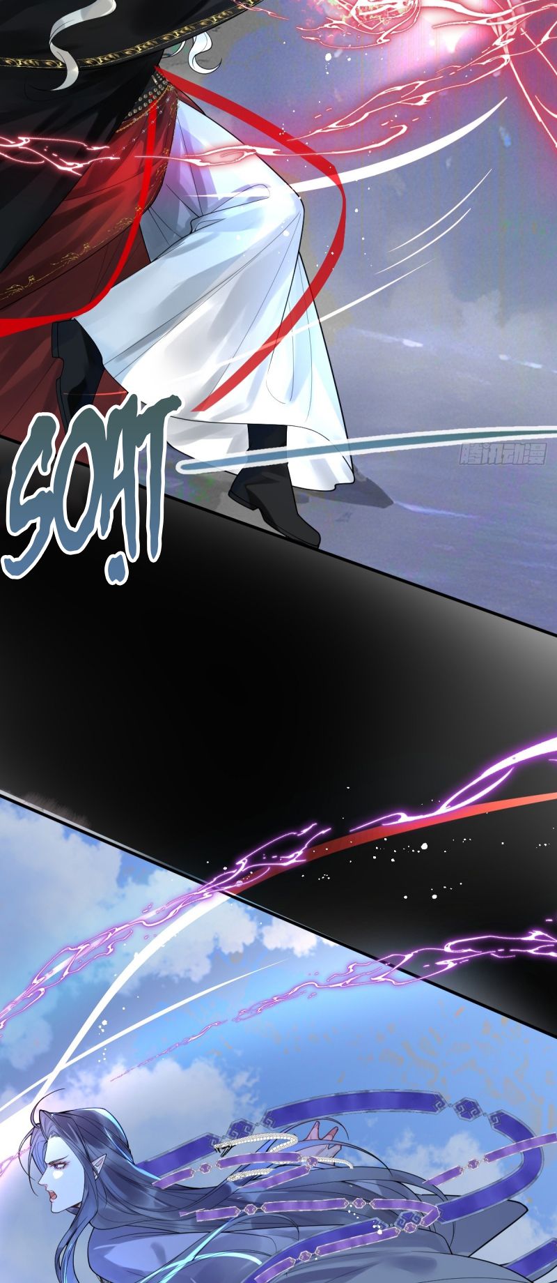 Lấy Trân Châu Làm Sính Lễ Chap 1 - Trang 2