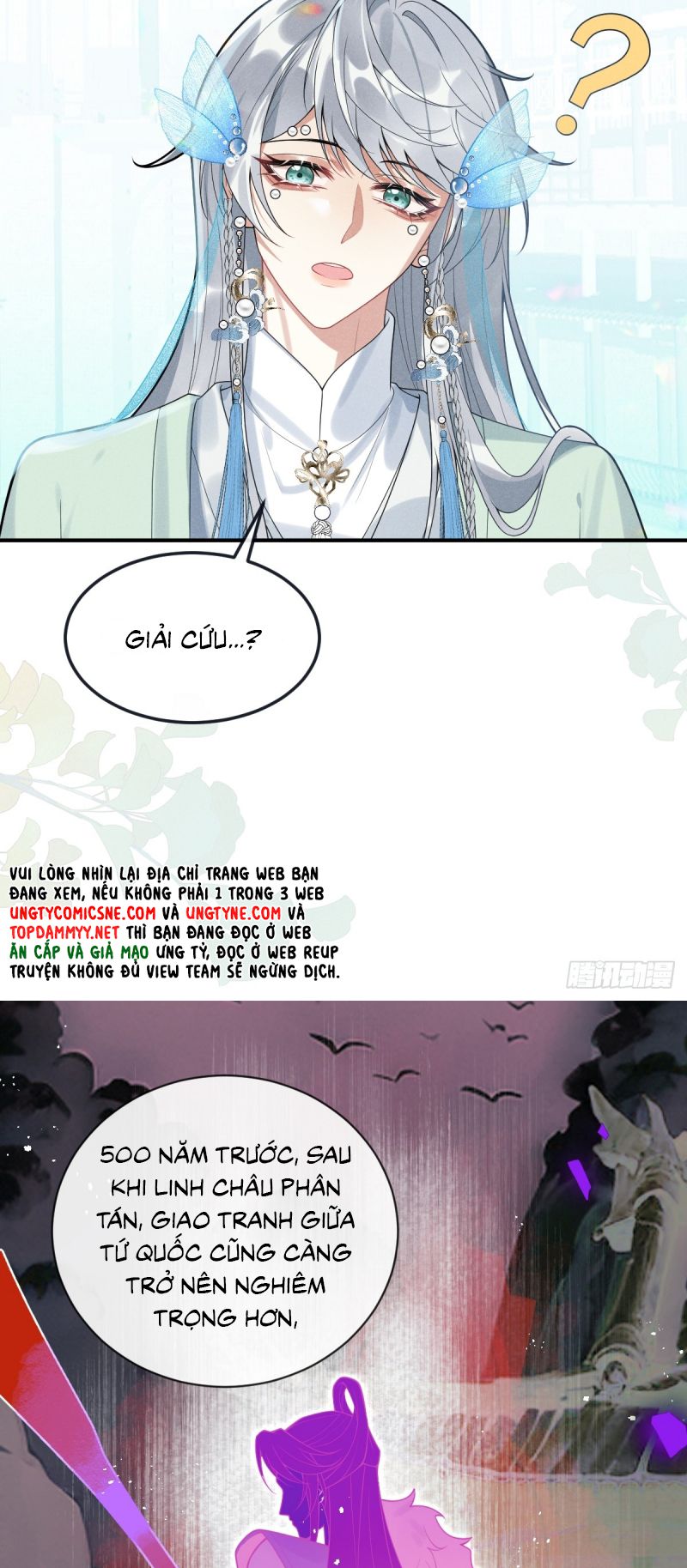 Lấy Trân Châu Làm Sính Lễ Chap 1 - Trang 2