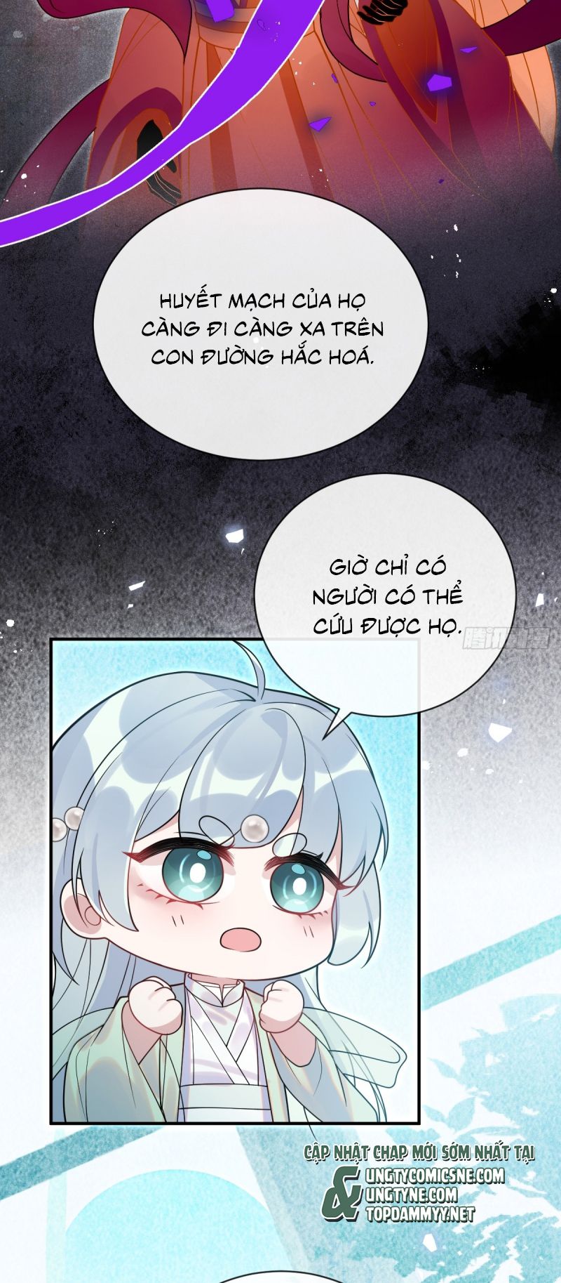 Lấy Trân Châu Làm Sính Lễ Chap 1 - Trang 2