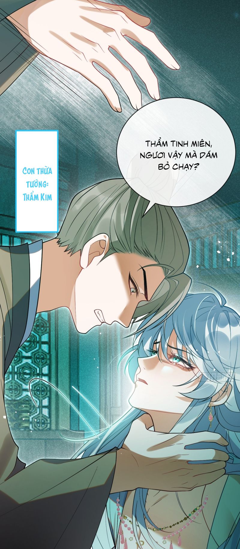 Lấy Trân Châu Làm Sính Lễ Chap 1 - Trang 2