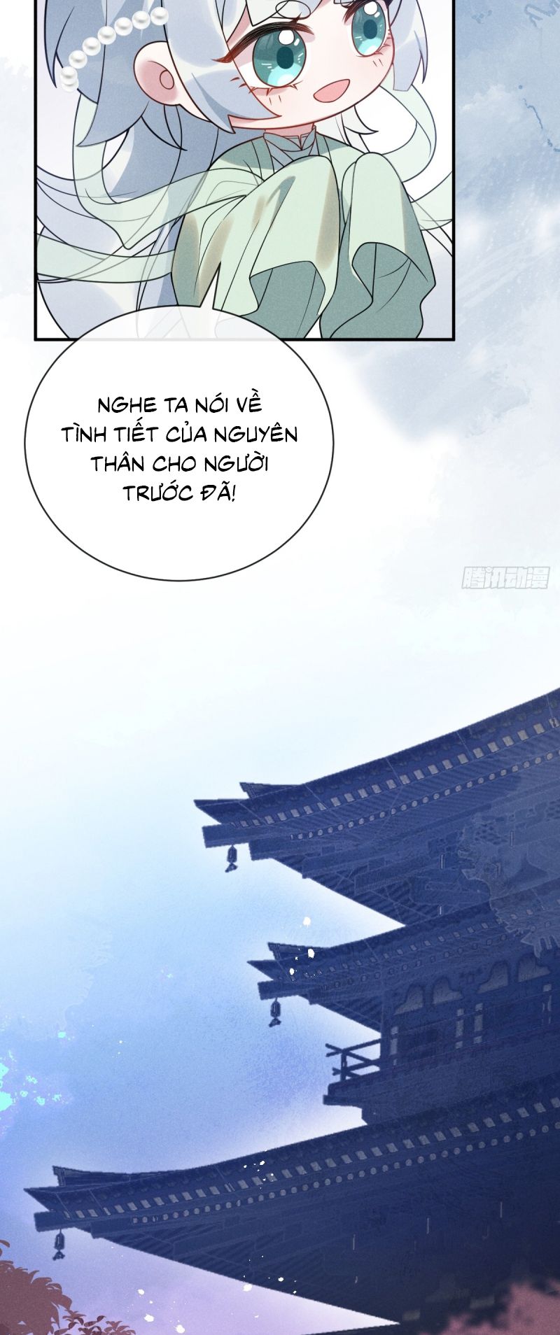 Lấy Trân Châu Làm Sính Lễ Chap 1 - Trang 2