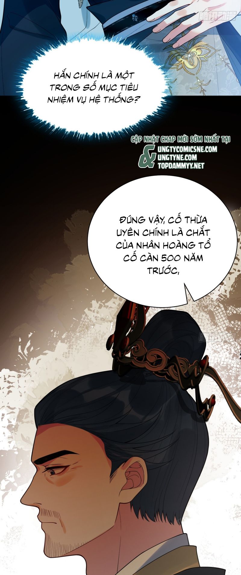 Lấy Trân Châu Làm Sính Lễ Chap 1 - Trang 2