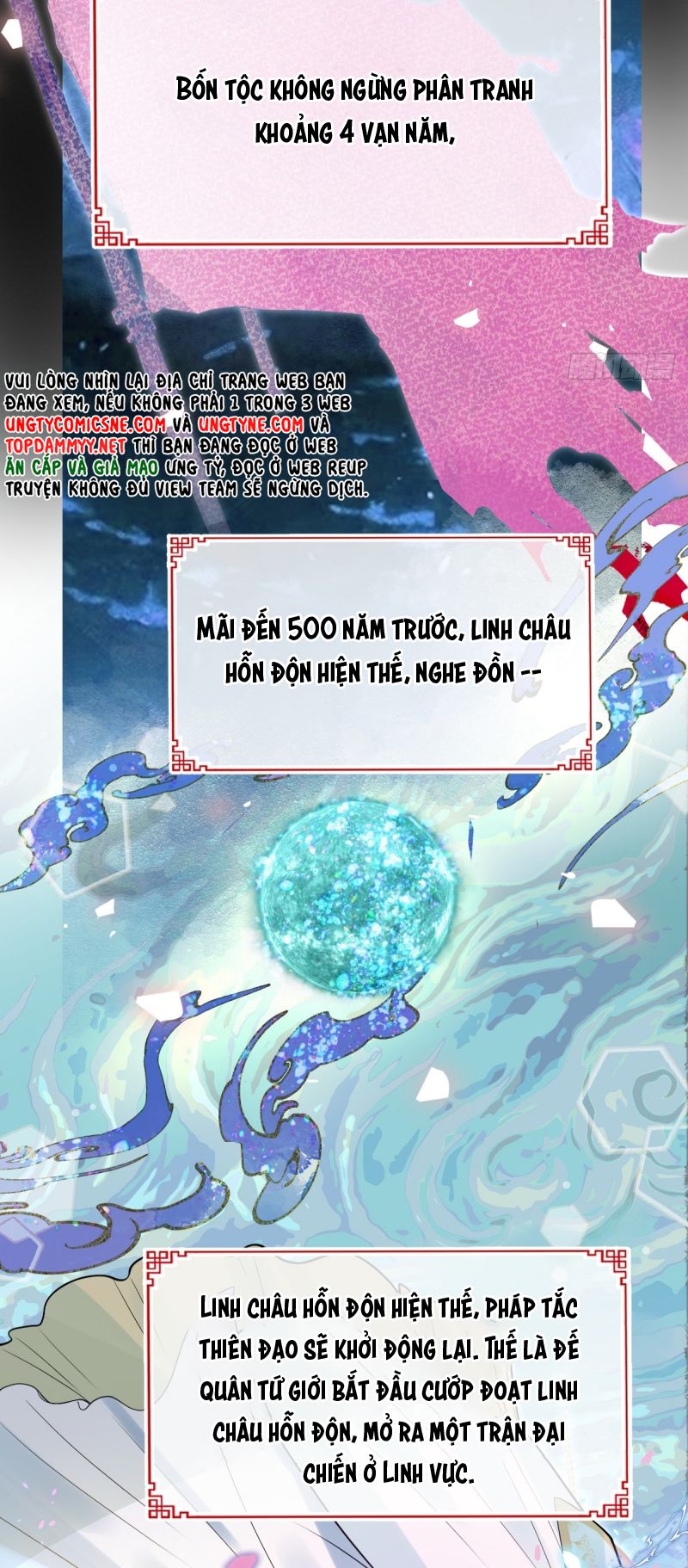 Lấy Trân Châu Làm Sính Lễ Chap 1 - Trang 2