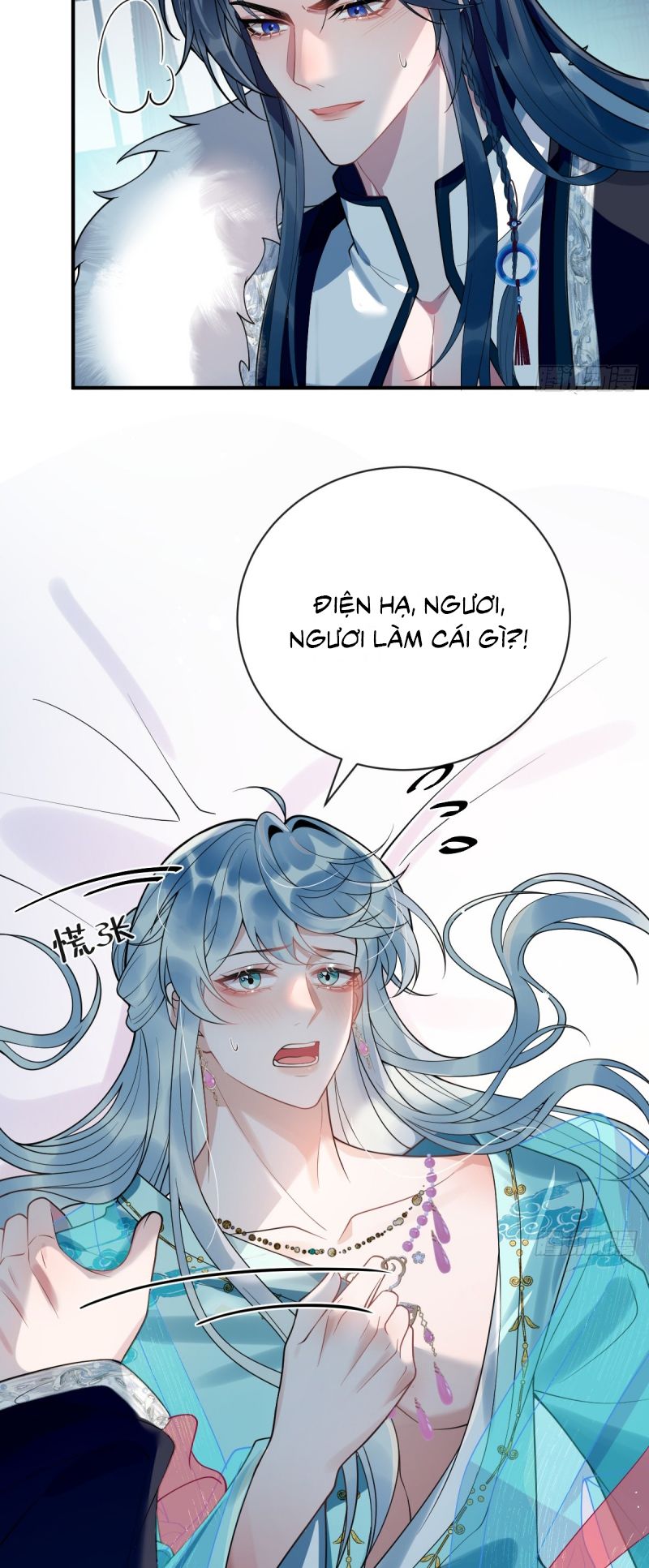 Lấy Trân Châu Làm Sính Lễ Chap 1 - Trang 2