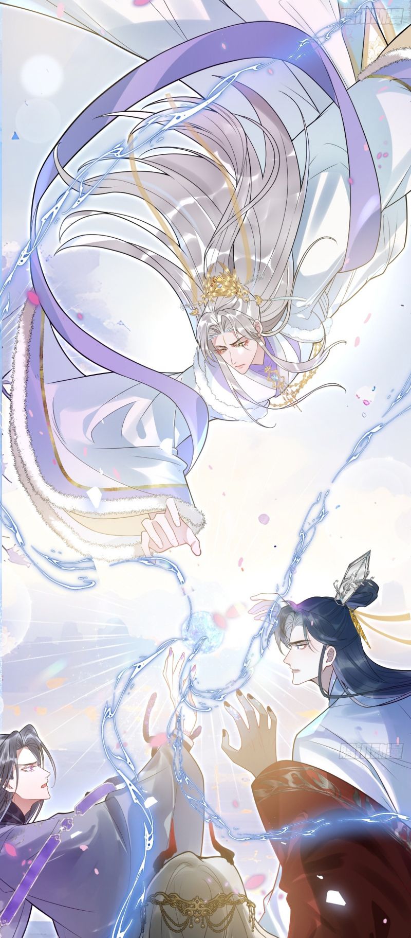 Lấy Trân Châu Làm Sính Lễ Chap 1 - Trang 2