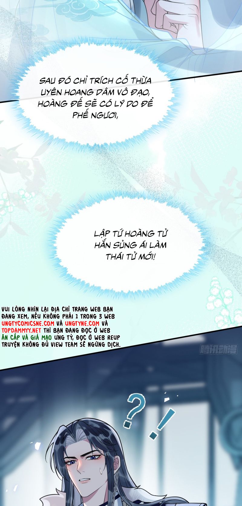 Lấy Trân Châu Làm Sính Lễ Chap 1 - Trang 2