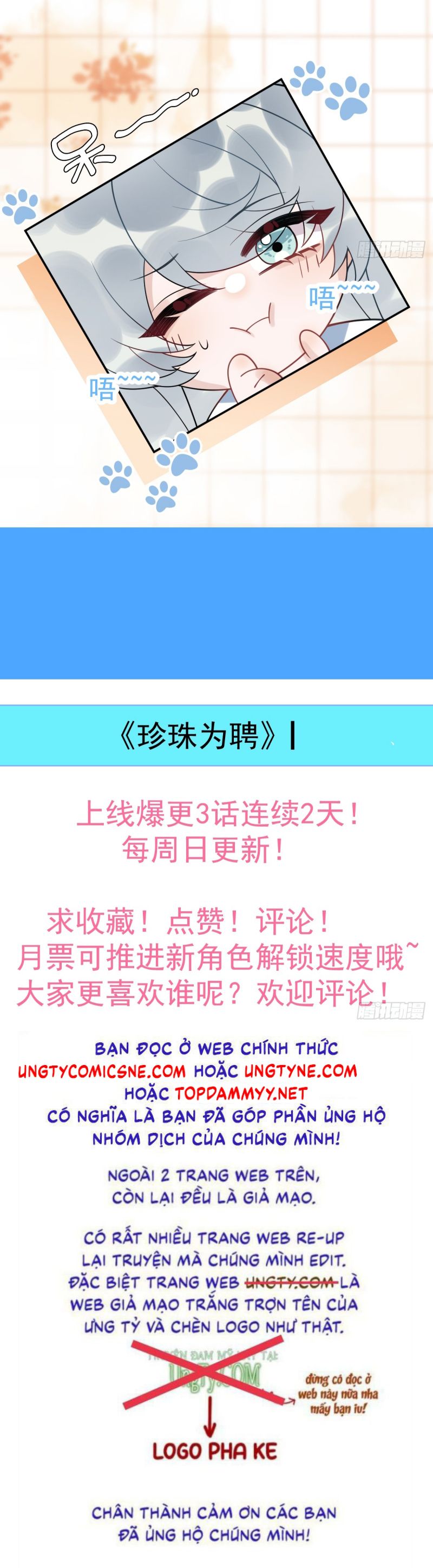 Lấy Trân Châu Làm Sính Lễ Chap 1 - Trang 2