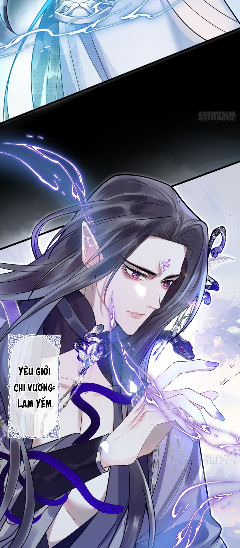 Lấy Trân Châu Làm Sính Lễ Chap 1 - Trang 2